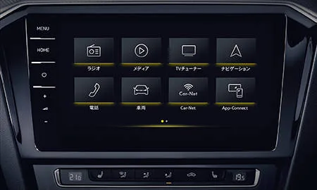 Volkswagen Arteon R LINE 4MOTION (3HDJHF)