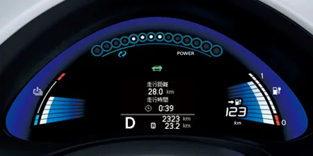 Nissan Leaf G (ZE0)