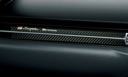 Toyota Supra RZ 35TH ANNIVERSARY EDITION (DB02)
