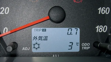 Toyota Rush G (J200E)