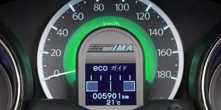 Honda Fit Shuttle Hybrid HYBRID (GP2)