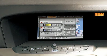 Nissan Cedric 300LV VIP (HY34)