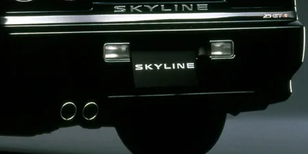 Nissan Skyline 25GT (ER34)