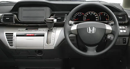 Honda Edix 20X (BE3)