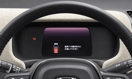 Honda Freed E:HEV AIR (GT5)