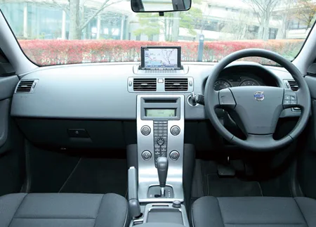 Volvo V50 2.4I SE (MB5244 / MB5254A)