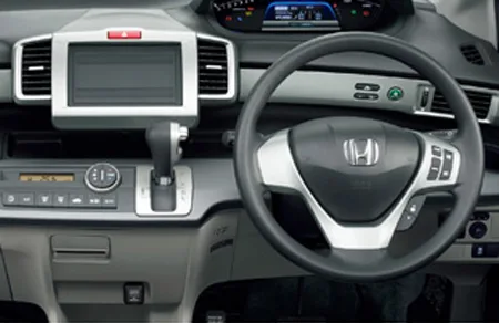 Honda Freed Hybrid HYBRID (GP3)