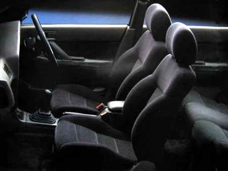 Subaru Legacy MI (BC2)