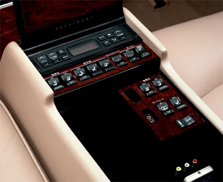 Nissan President SOVEREIGN (PGF50)