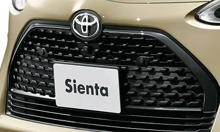 Toyota Sienta HYBRID FUNBASE G GLAMPER (NHP170G)