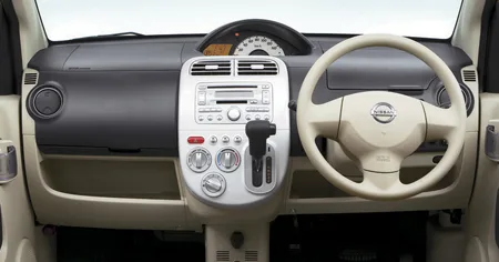Nissan Otti E (H92W)