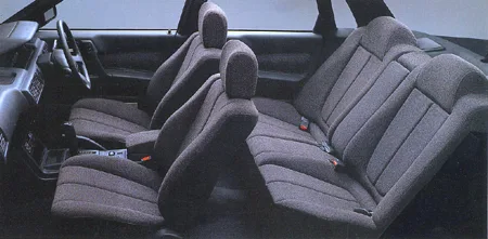 Mitsubishi Galant GF EXTRA (E32A)