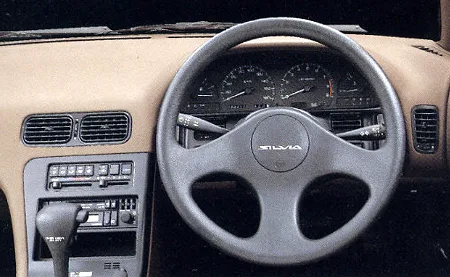 Nissan Silvia QS DIA SELECTION (S13)
