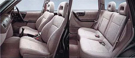 Subaru Forester C/20 (SF5)