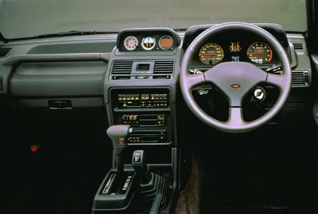 Mitsubishi Pajero WIDE SUPER EXCEED (V43W)