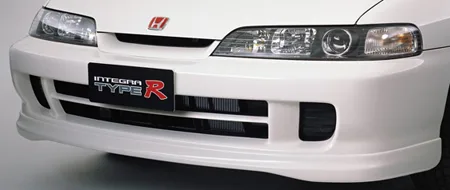 Honda Integra TYPE R (DC2)