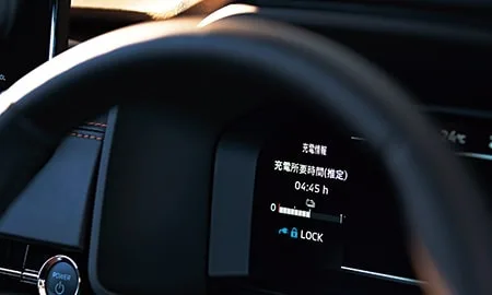 Mitsubishi Outlander Phev G (GN0W)