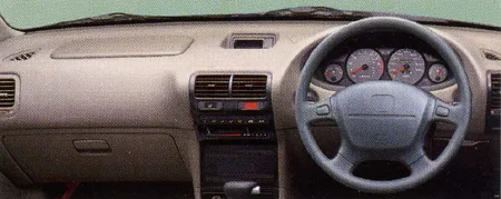Honda Integra SIR (DB8)