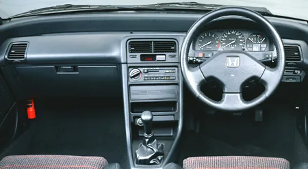 Honda Crx SIR (EF8)