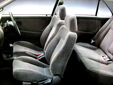 Mitsubishi Lancer MX (CD3A)