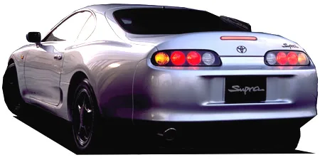 Toyota Supra GZ (JZA80)