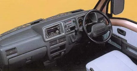 Subaru Sambar Dias DIAS (TV2)