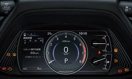 Lexus UX250H F SPORT (MZAH15)