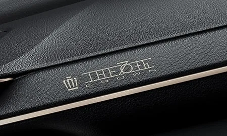 Toyota Crown Estate RS THE 70TH (AZSH39W)