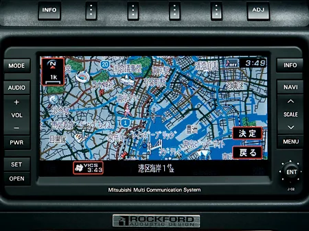Mitsubishi Pajero SHORT SUPER EXCEED (V87W)