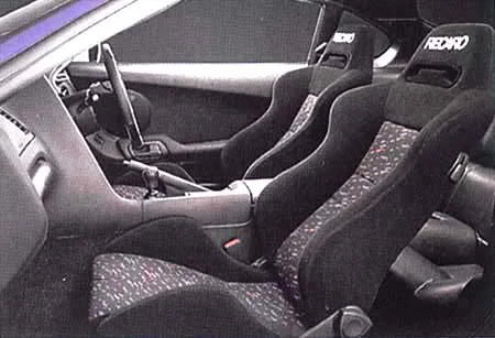 Toyota Supra RZ (JZA80)