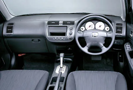 Honda Civic Ferio RS (ES3)