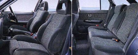 Nissan Bluebird Aussie BASE GRADE (HAU12)
