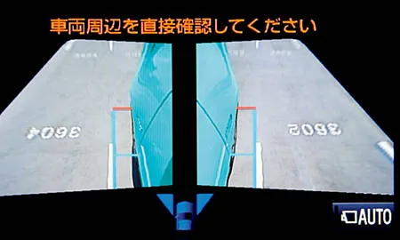 Toyota Aqua L (NHP10)