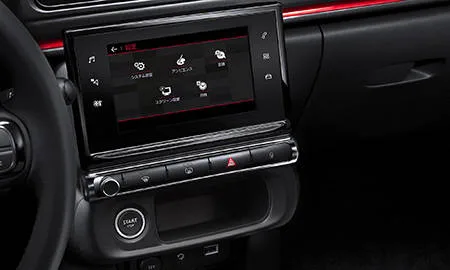 Citroen C3 FEEL (B6HN05)