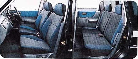 Subaru Pleo RM (RA2)