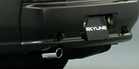 Nissan Skyline GT-R (BNR32)