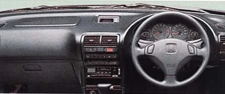 Honda Integra TI (DC1)