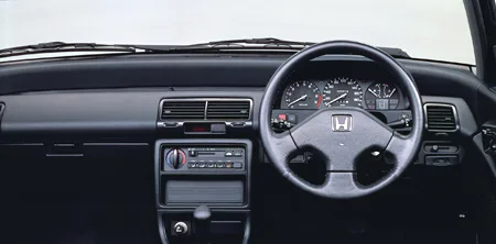 Honda Civic Si EXTRA (EF3)
