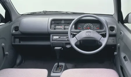 Honda Today Associe QI (JA5)