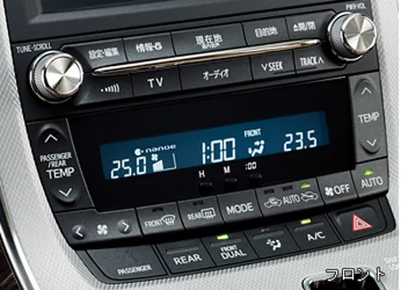 Toyota Alphard 240S (ANH20W)