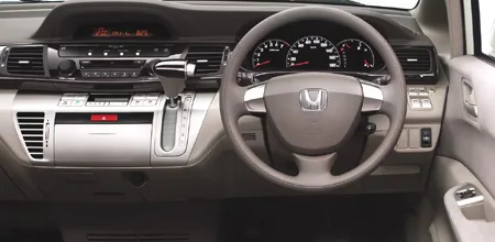 Honda Edix 20X (BE4)