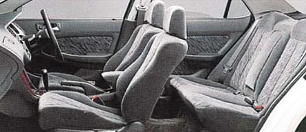 Isuzu Aska LF (CJ2)