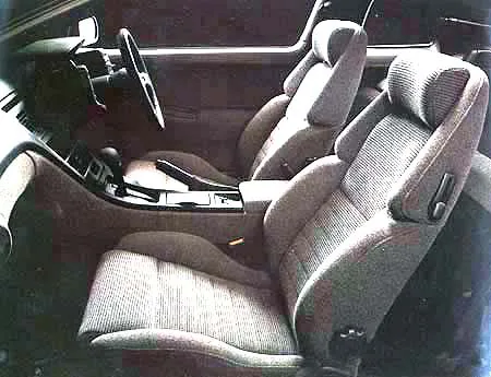 Nissan Fairlady Z 300ZX (Z32)