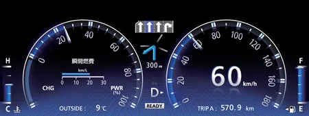 Toyota Crown Hybrid BASE GRADE (GWS204)