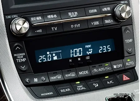 Toyota Alphard Hybrid SR PREMIUM SEAT PACKAGE (ATH20W)