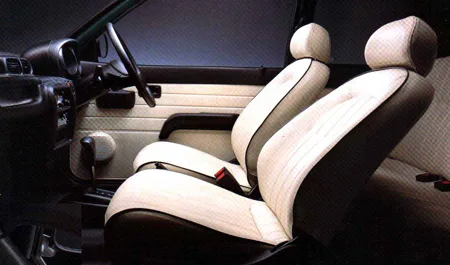 Daihatsu Opti CLASSIC III (L300S)