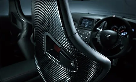 Nissan Gtr NISMO (R35)