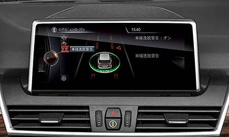 Bmw 2 Series 218D ACTIVE TOURER SELECTION (2C20)