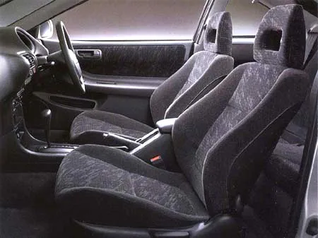 Honda Integra Xi (DC1)