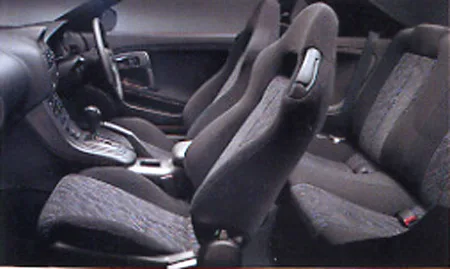 Mitsubishi Fto GR (DE3A)